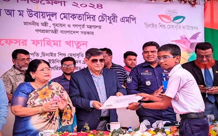 শিক্ষা মানুষের সকল সুযোগের দ্বার উন্মোচন করে : গণপূর্ত মন্ত্রী