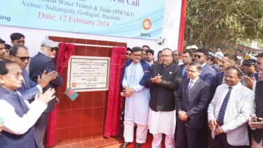 ময়া-সুলতানগঞ্জ বন্দর চালু ভারতের সাথে সর্ম্পকের নতুন মাইলফলক