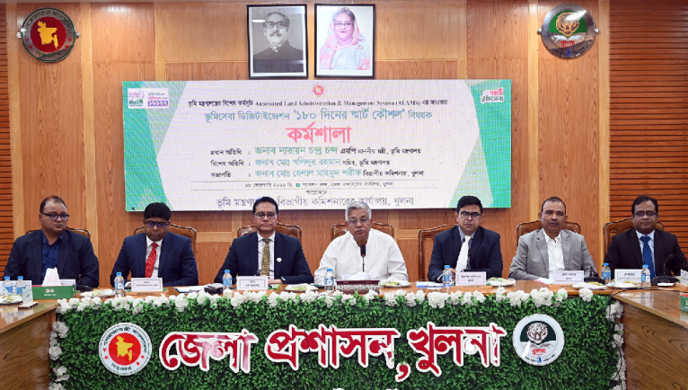 সেবাগ্রহীতাকে আটকানো নয়, স্বস্তি দেওয়ার মানসিকতা থেকে কাজ করতে হবে - ভূমিমন্ত্রী