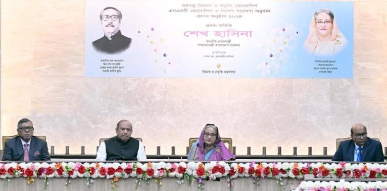 চিকিৎসা বিজ্ঞান গবেষণায় বিশেষ প্রণোদনা প্যাকেজ দেবে সরকার : প্রধানমন্ত্রী