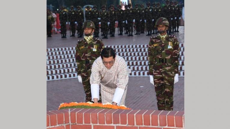 মুক্তিযুদ্ধের বীর শহীদদের প্রতি শ্রদ্ধা ভূটানের রাজার