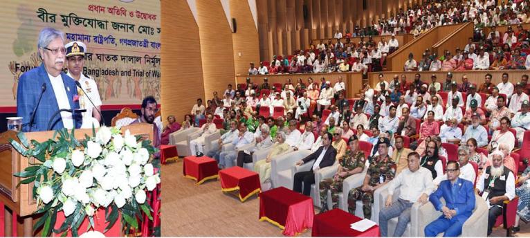 জাতি-ধর্ম নির্বিশেষে কেউ যেন বৈষম্যের শিকার না হন: রাষ্ট্রপতি