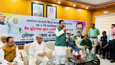 বিএনপির প্রতিষ্ঠাতা জিয়াউর রহমান কাকুতি মিনতি করে বাকশালের সদস্য হয়েছিলে : বস্ত্র ও পাট মন্ত্রী