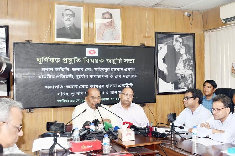 ঘূর্ণিঝড় রেমালের মোকাবেলায় প্রস্তুত রয়েছে সরকার : মুহিবুর রহমান