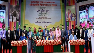 জাতীয় প্রাথমিক শিক্ষা সপ্তাহ-২০২৪ উদ্বোধন করলেন প্রধানমন্ত্রী