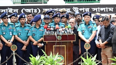 বিশৃঙ্খলা সৃষ্টি করা হলে কঠোর ব্যবস্থা : ডিএমপি কমিশনার