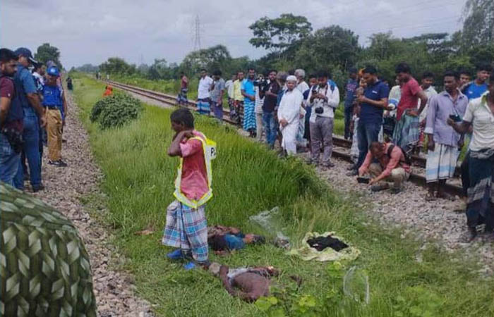 নরসিংদীর রায়পুরায় ট্রেনে কাটা পড়ে পাঁচ জনের মৃত্যু