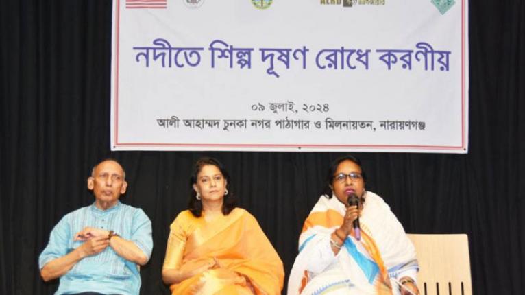 নদী দূষণ রোধে অ্যাকশনে যাওয়ার আহ্বান মেয়র আইভীর