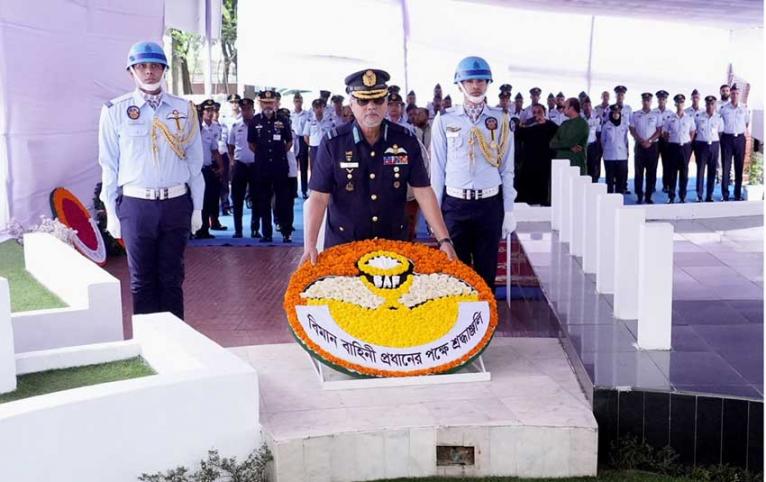 শহীদ বীরশ্রেষ্ঠ ফ্লাইট লেফটেন্যান্ট মতিউর রহমান এর শাহাদাতবার্ষিকী পালিত