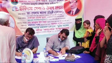 কুমিল্লায় আরাফাত রহমান কোকো স্মৃতি সংসদের ফ্রি মেডিকেল ক্যাম্প