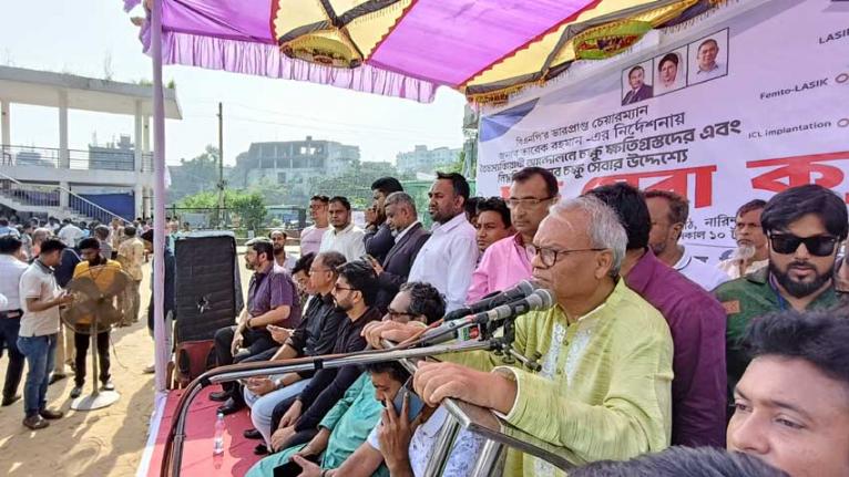 তারেক রহমানের নির্দেশনায় রাজধানীর গেন্ডারিয়ায় ‘চক্ষু সেবা ক্যাম্প’