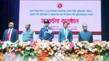 মুক্তিযোদ্ধাদের ডিসি ‘যেকোন প্রয়োজনে আমরা এগিয়ে আসবো’