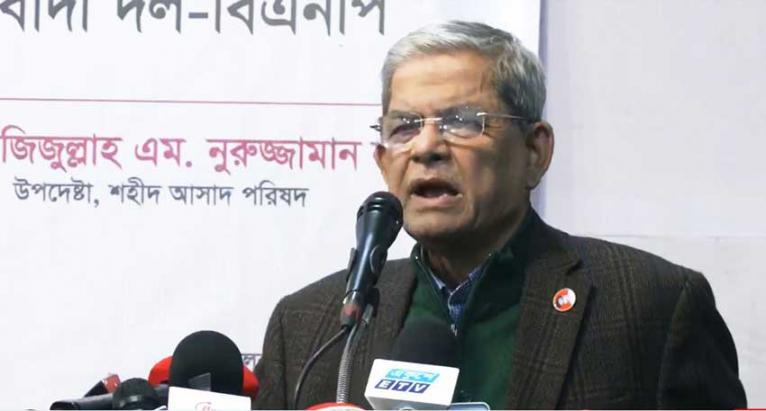 নির্বাচনের আকাঙ্ক্ষাকে বিতর্কিত করলে জনগণ আবার বঞ্চিত হবে: ফখরুল