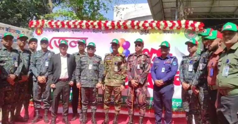 খাগড়াছড়িতে আনসার ও গ্রাম প্রতিরক্ষা বাহিনীর সমাবেশ