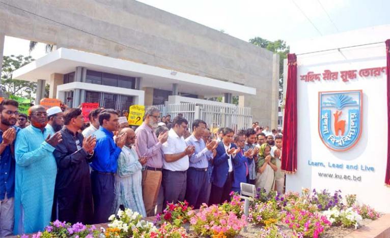 মীর মুগ্ধদের আত্মত্যাগে নতুন বাংলাদেশ সৃষ্টি হয়েছে: মৎস্য উপদেষ্টা